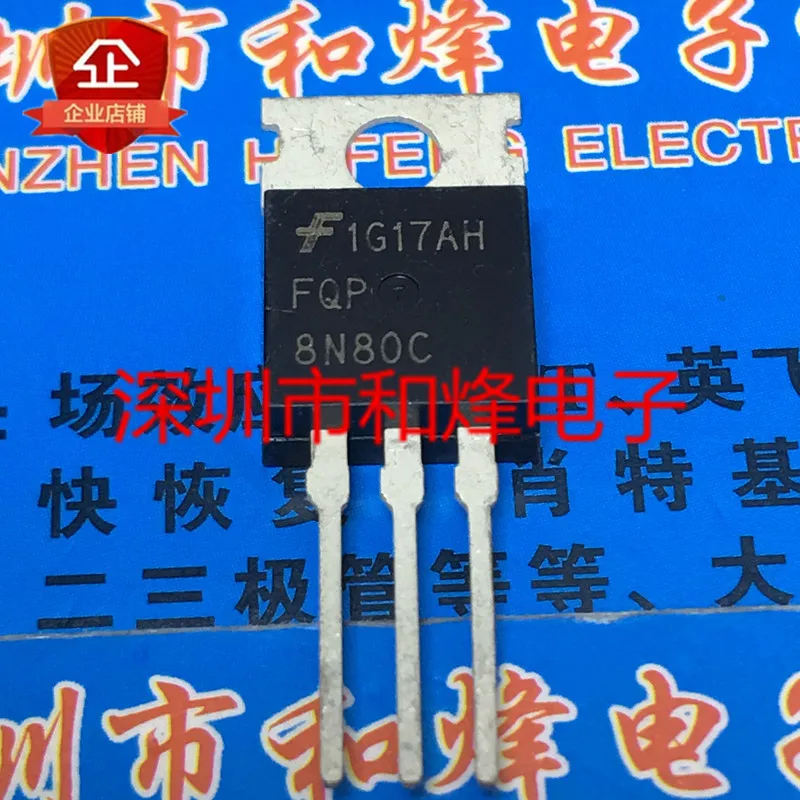 

Original 4PCS/ FQP8N80C TO-220 8A 800V