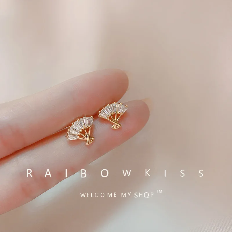 

Fan Earrings Female Simple Mini Shiny Inlaid Zircon Fan Earrings Fashion Design Sense 2022 New Jewelry Wholesale