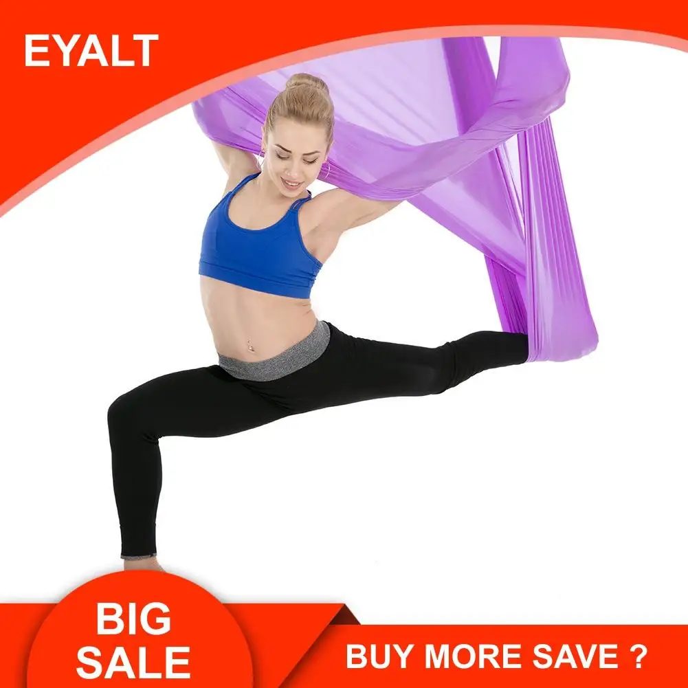 5 м * 2 8 тканевый воздушный Йога обратный гравитационный гамак микро