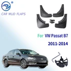Брызговики для VW Passat B7 2011 2012 2013 2014