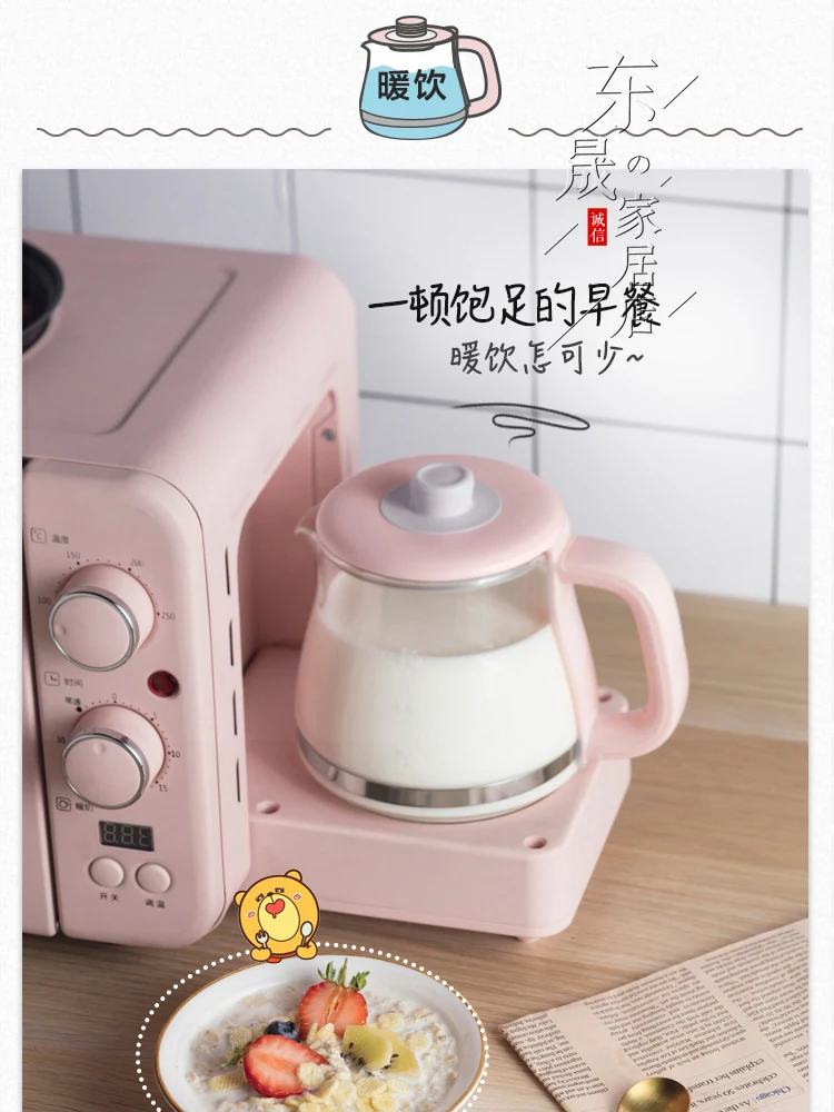 

Toaster, Multi-Function, Gadgets Automatic Oven, Three-in-One Lazy Spitting Driver