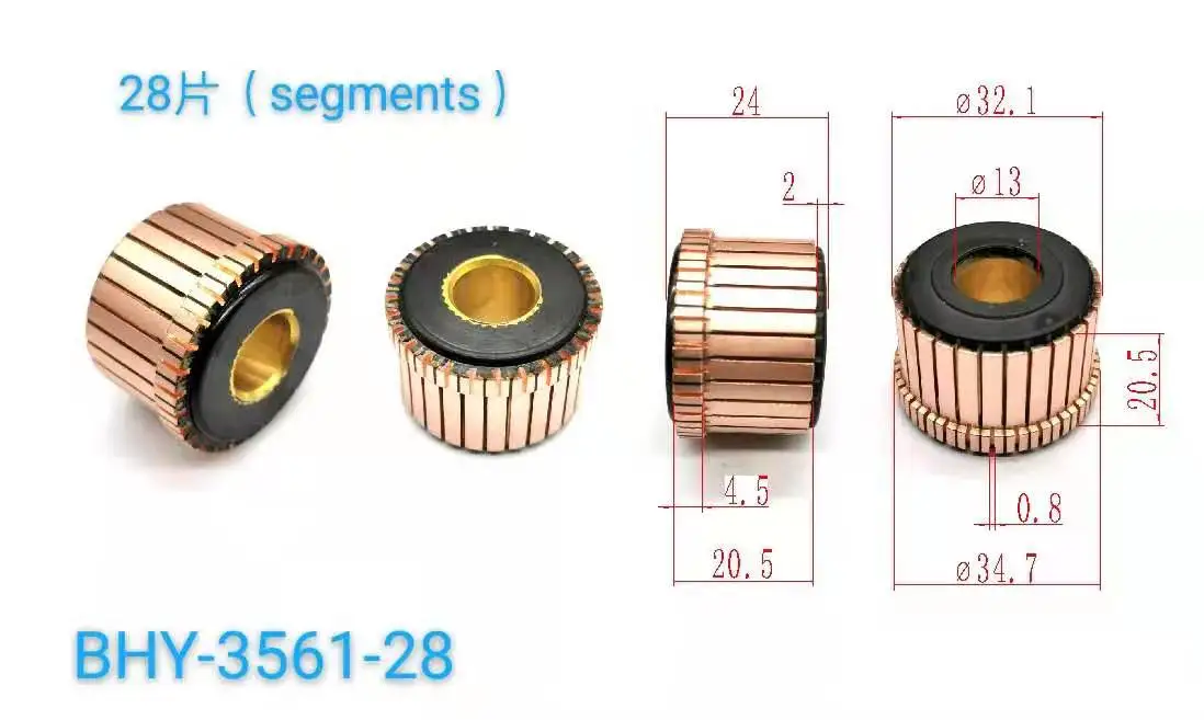 

13*32.1*24mm 28P Teeth Copper Hook Type Electrical Motor Commutator