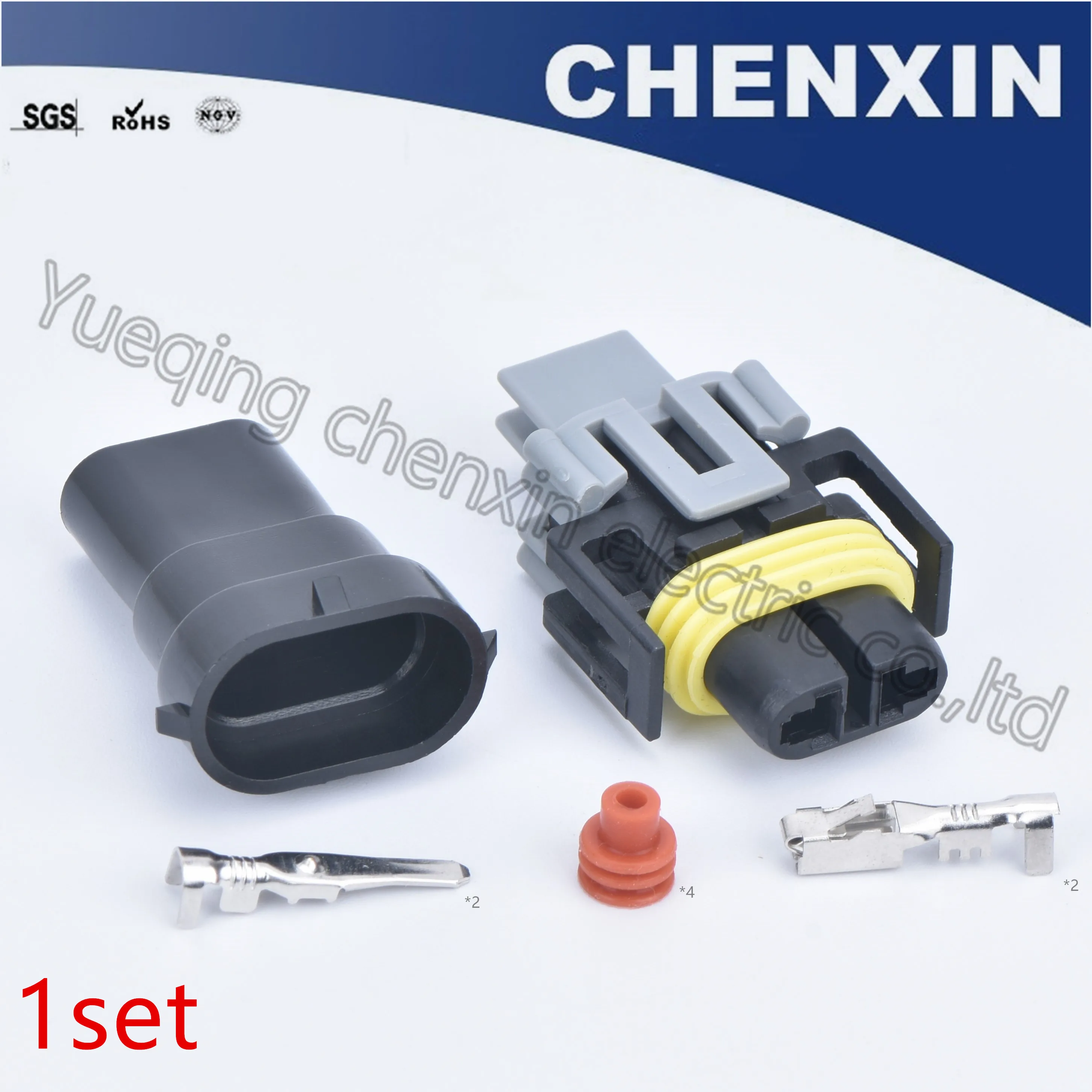 

Противотуманная фара H11 H8 H9, черная, 2 контакта, водонепроницаемый разъем для автомобиля, штекер и гнездо 12124819