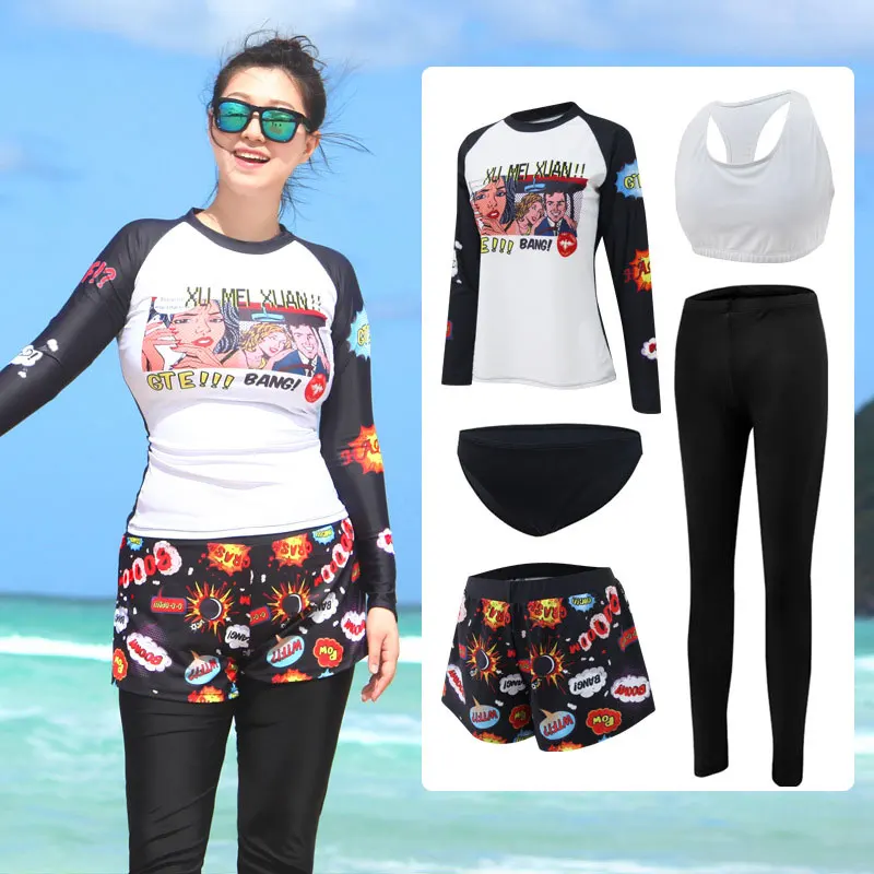 Женский купальник с длинным рукавом защитой от солнца | Спорт и развлечения