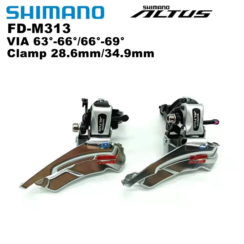 Передний переключатель передач Shimano Altus для велосипеда FD M313/M311 зажим 28 6 мм/31 8 мм/34 9