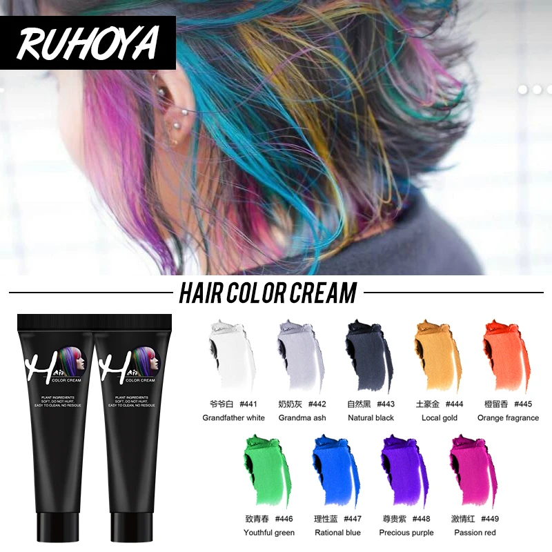 Ruhoya Горячая Мода 9 цветов цвет волос краска для Временная DIY волосы крем синий