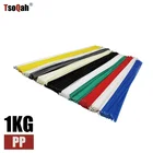 1 кг ПП Пластиковые сварочные прутки