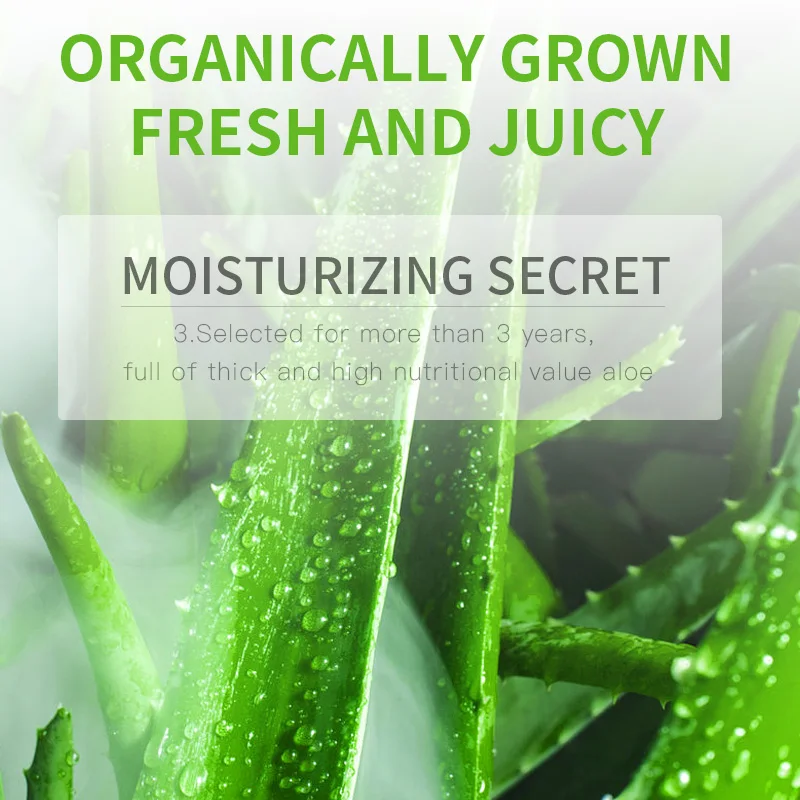 Daralis 45 г Натуральный гель с алоэ вера увлажняющий крем для лица шрам