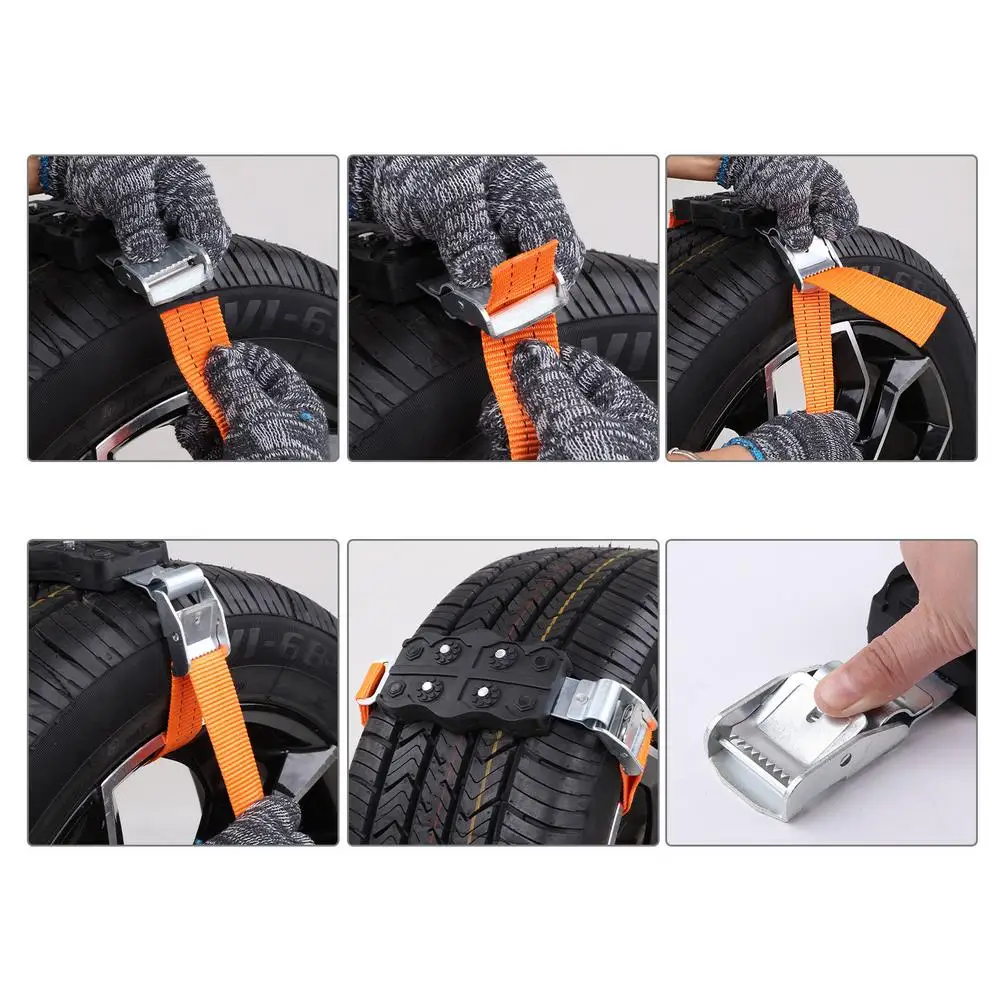 2 шт. универсальные противоскользящие автомобильные шины для чрезвычайных