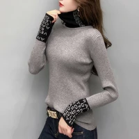 2021 spring letter print casual warm sweater women autumn long sleeve turtleneck knit pullover lady slim all match undershirts