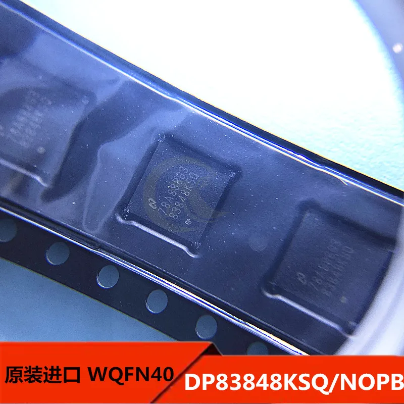 

2PCS DP83848KSQ/NOPB WQFN40 single port 10/100 MB/s Ethernet transceiver original products