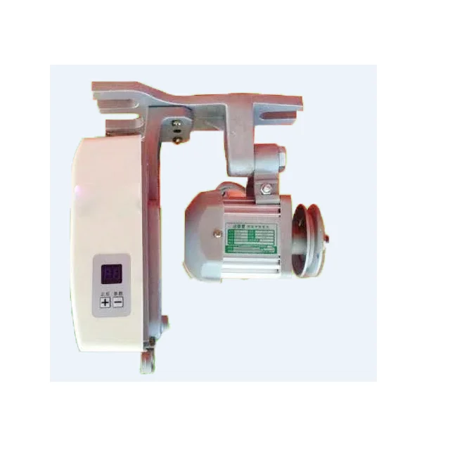 

400W energy power saving servo motor for industrial sewing machine