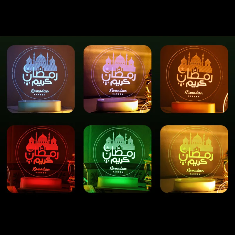 

Eid Mubarak Moon Night Light Islam Ramadan Decoration Islamic Muslim Party Decor For Home Ramadan Eid Adha Decor Eid Gifts
