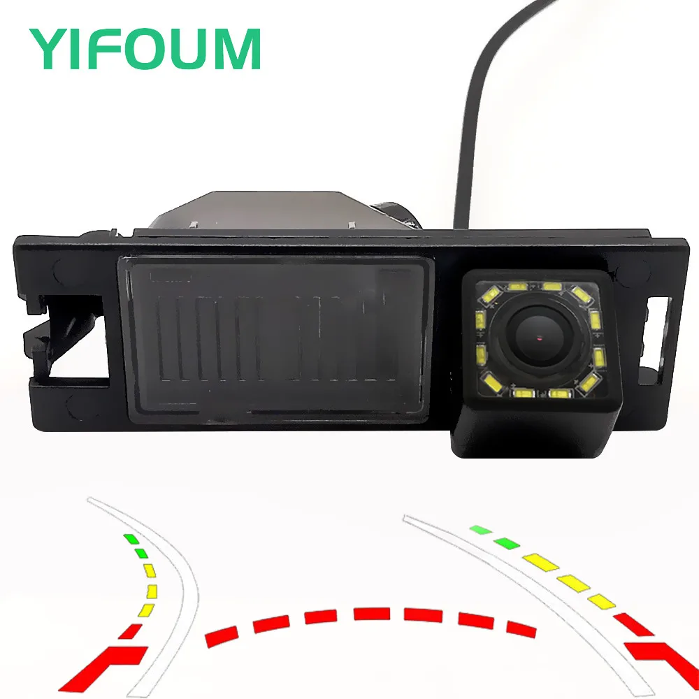YIFOUM HD динамические траектории движения автомобиля зеркало заднего вида