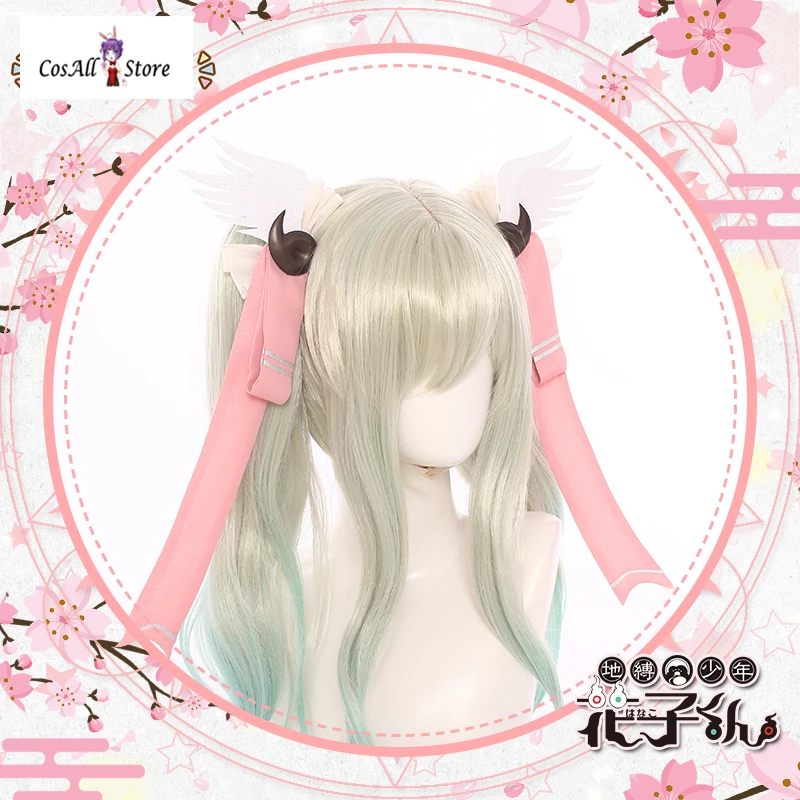 

s Toilet-Bound Hanako-kun Yako Fan art Yashiro Nene Yugi Amane JK