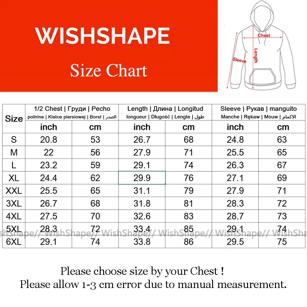 Choose Life Hoodie Hoodies Streetwear Mens Pullover Casual Long Sleeve Over Size Blue Cotton Warm | Мужская одежда