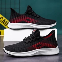 trendy shoe man 2021 summer new casual shoe fly weave breathable running shoe fashion sports shoe man mesh air mesh lace up