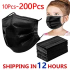 10-200 шт., одноразовые маски для детей, 3 слоя