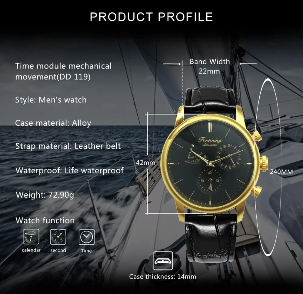 FORSINING крутые черные автоматические механические мужские часы с резервным
