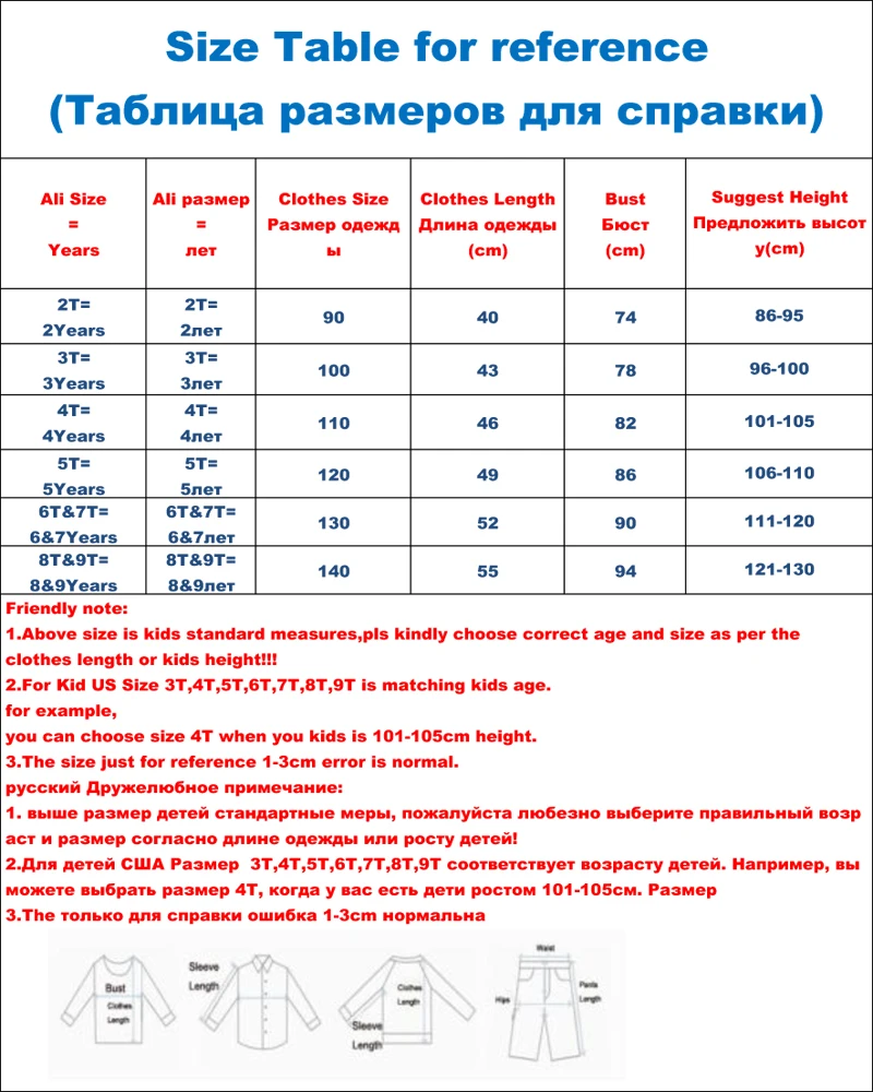 

SAILEROAD Pink Jacket with Zipper Trench Coat 2-9 Years Girl Hoodie for Baby Outerwear Kids Fashion Clothing Children Clothes