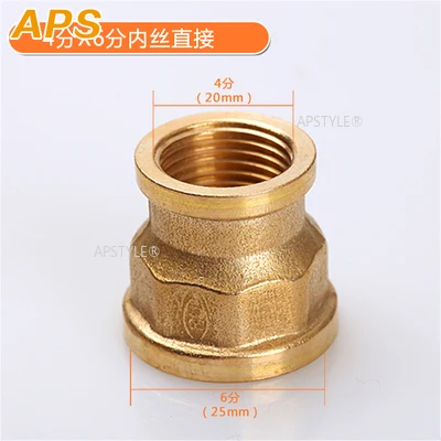 Латунная медная труба фитинг 2 стороннего типа 1/8 дюйма 1/4 3/8 1/2 3/4 BSP переходник с