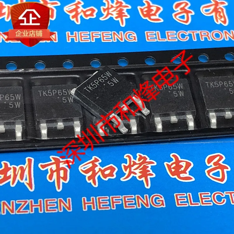 

Original 6PCS/lot TK5P65W TO-252
