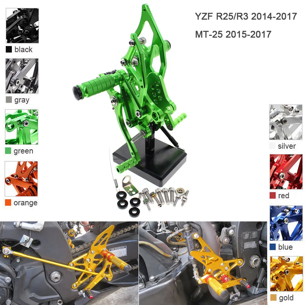 Регулируемые подножки для мотоцикла MFS Yamaha YZF R25 R3 2014 2015 2016 2017|Подставки под ноги| |