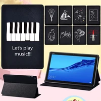 tablet cover casefor huawei mediapad m5 lite 8m5 10 8m5 lite 10 1 flip simple pattern leather stand tablet case stylus