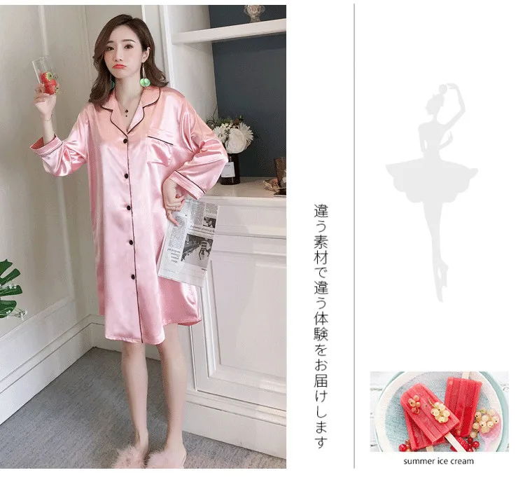 Spring Autumn Solid Color Three Quarter Women's Nightdress Ice Silk Large Size 100kg Fat MM Nightgowns & Sleepshirts Home Wear