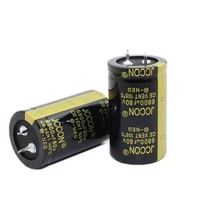 jccon horn aluminum electrolytic capacitor 80v6800uf volume 3050 audio amplifier audio