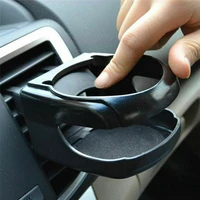 car accessories drink cup holder air vent clip on mount water bottle stand multiple colors optional 2021 new