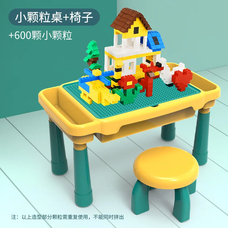 Набор строительных блоков стол с табуретом детская сборная игрушка совместим