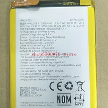 2920mAh 3.85V LPN385292 Replacement Battery For Hisense H20 s Mobile Phone Batterie Bateria Replace Parts