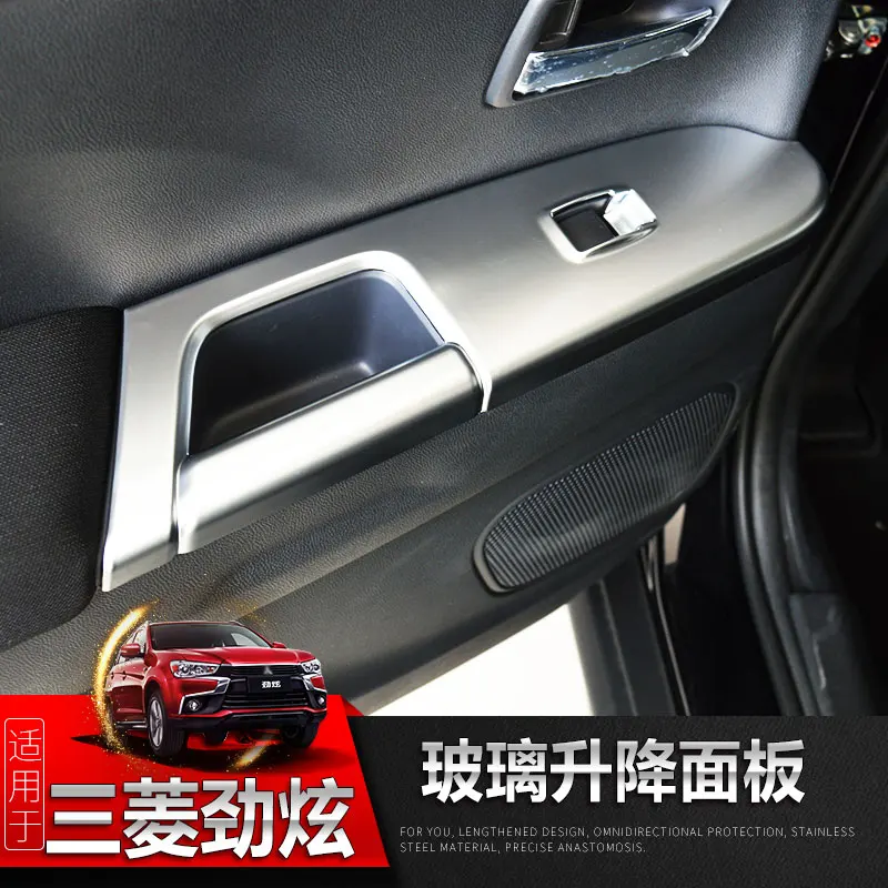 Автомобильный стеклянный подъемный переключатель панель с блестками внутренний