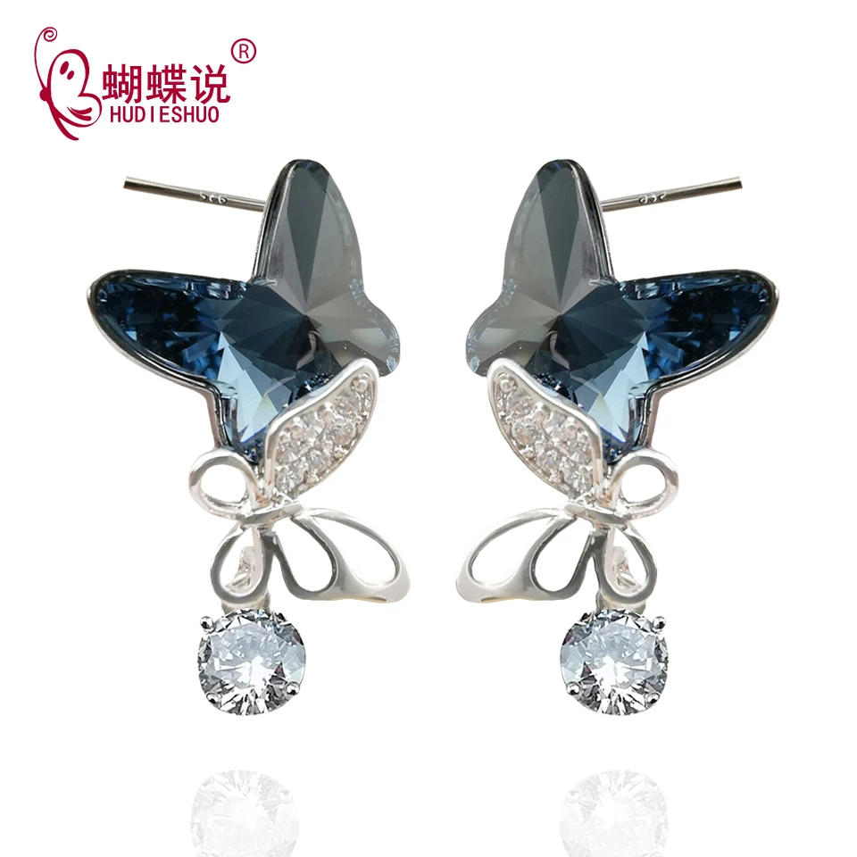 Женские серьги гвоздики с голубыми кристаллами hudiesel HUO серебро 925 пробы корейские