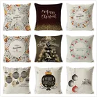 Рождественская подушка крышка рождественские украшения подушки чехол s Санта Клаус льняная Подушка Чехол Обложка Рождество с утолщённой меховой опушкой