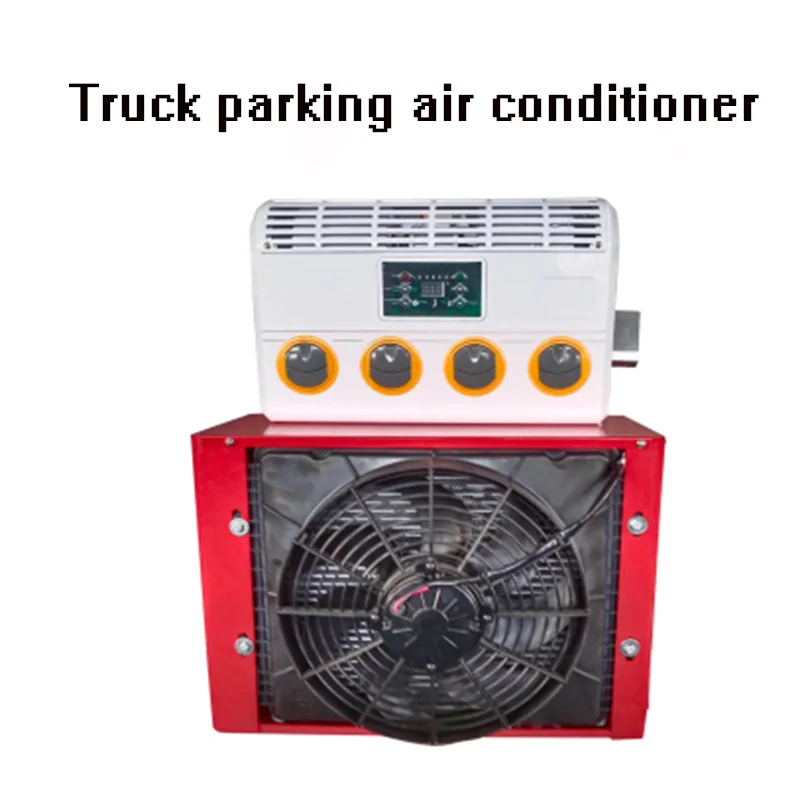Автомобильный Кондиционер 24 В инвертор рефрижератор автодом экскаватор