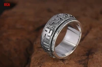 really wholesale 925 sterling silver vintage thai silver jewelry swastika six character mantra turning ring mens ring ring