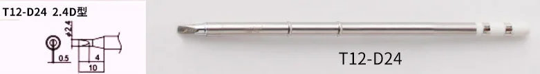 

Factory produces T12-D24 high quality soldering iron head