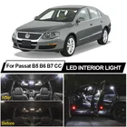 Canbus автомобиля светодиодный внутренняя Карта Купол дверь Светильник лампы Комплект для Volkswagen VW Passat B5 B6 B7 CC седан вариант 1997-2014 транспортного средства