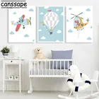 Картины на холсте для детской комнаты, вертолет, искусство, картины с горячим воздушным шаром, скандинавские настенные картины, декор детской комнаты