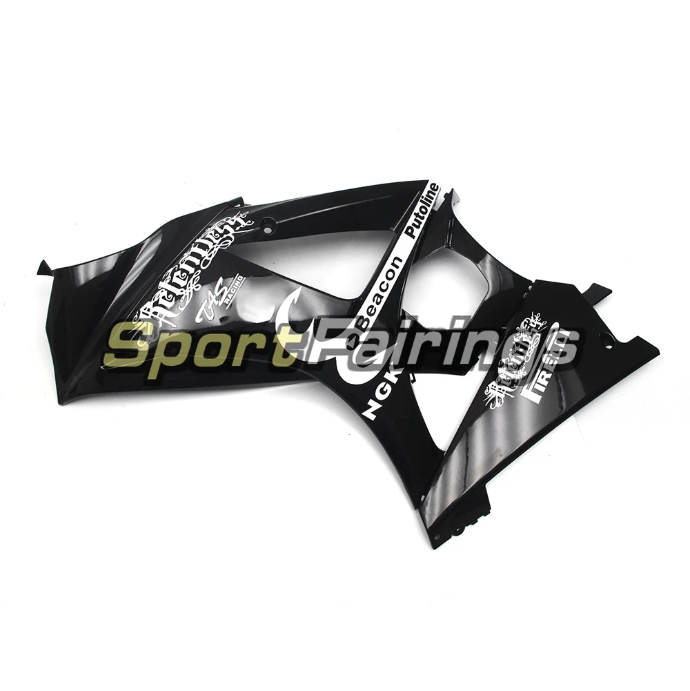 Бело-черные полные Обтекатели для Suzuki GSXR1000 K7 2007 2008 07 08 пластиковые вставки