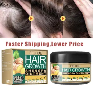 1/2/3/5pcs Hair Growth Cream Beauty Health Oil for Hair Moisturizing Scalp Massage Hair Care Essence in Pakistan
