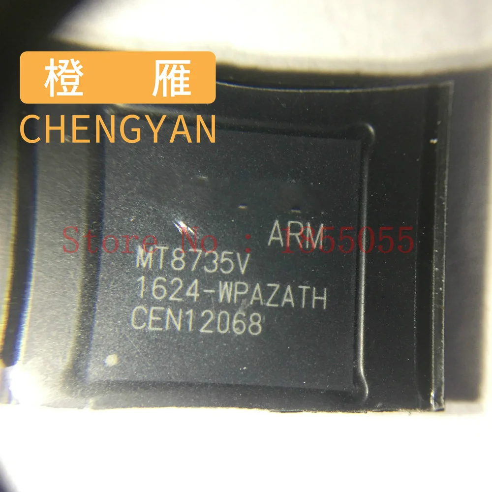 

CHENGYAN MT8735V MT6750V MT6755V MT6260CA MT6260DA MT6260A MT6250DA MT6261DA CPU