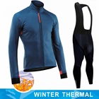 Новинка 2021, зимний теплый флисовый комплект, одежда для велоспорта, мужской костюм из Джерси, спортивная одежда для езды на велосипеде и горном велосипеде, теплые комплекты с комбинезоном, одежда