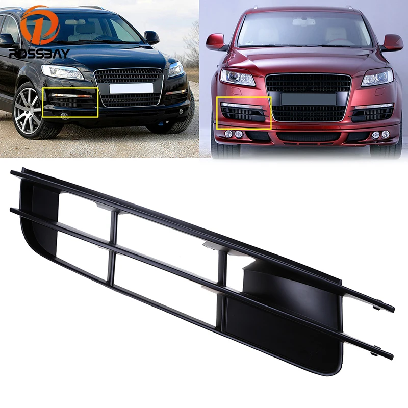 Posbay авто передний правый боковой бампер Нижняя решетка для гриля