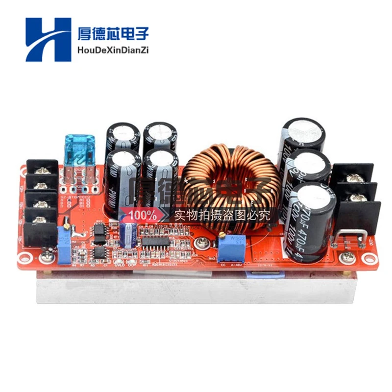

1200 w power clamp DC - DC can raise pressure constant pressure constant current power supply board 20 a vehicle charging module