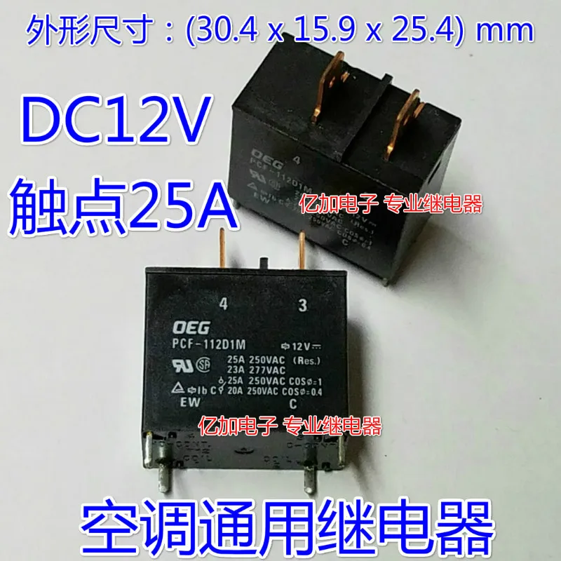 12 ��, 25 ��, 250 �� ��֧�֧ާ֧ߧߧ�ԧ� ���ܧ�