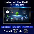 Андроид 10 Автомобиль Радио мультимедийный видеоплеер Универсальный Регистраторы 7 дюймов сенсорный экран Экран Bluetooth WI-FI GPS навигация 2 Din без DVD