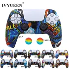 Силиконовый чехол IVYUEEN для беспроводного контроллера Sony PlayStation 5 DualSense